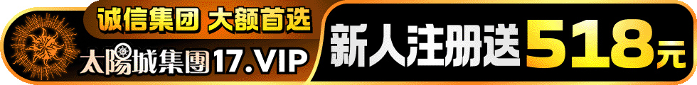 广告