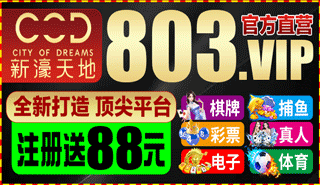 [空姐首次大秀等您观看]